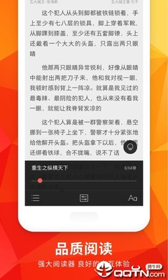 分分快3app官网